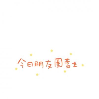 啪啪江湖官方下载