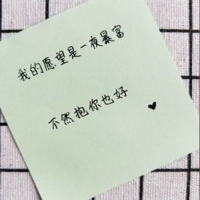 超神撸啊撸手游下载