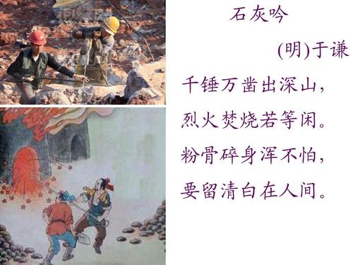 暴走修仙手游下载